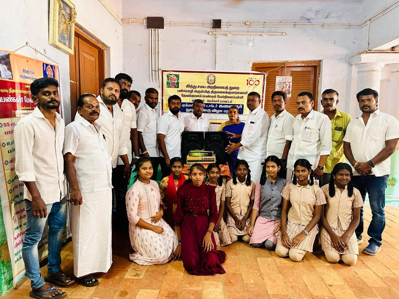 Volunteers led by T.R. Krishnaraja and DMK Youth Wing organizing blood donation camp for the community