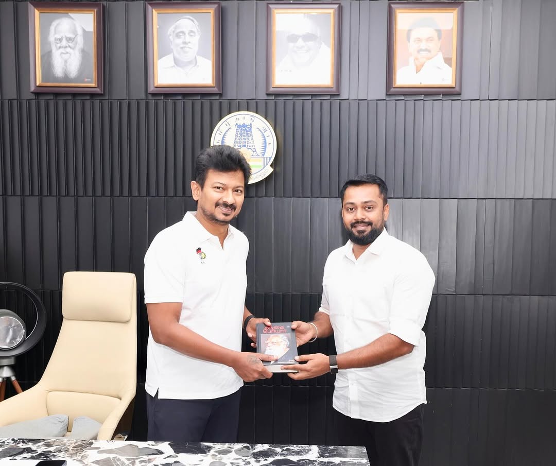 DMK updates Kadayanallur Tamil Nadu