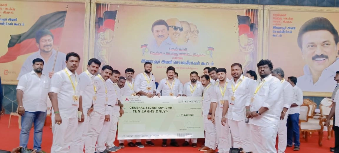 Salem Youth Wing conference contribution