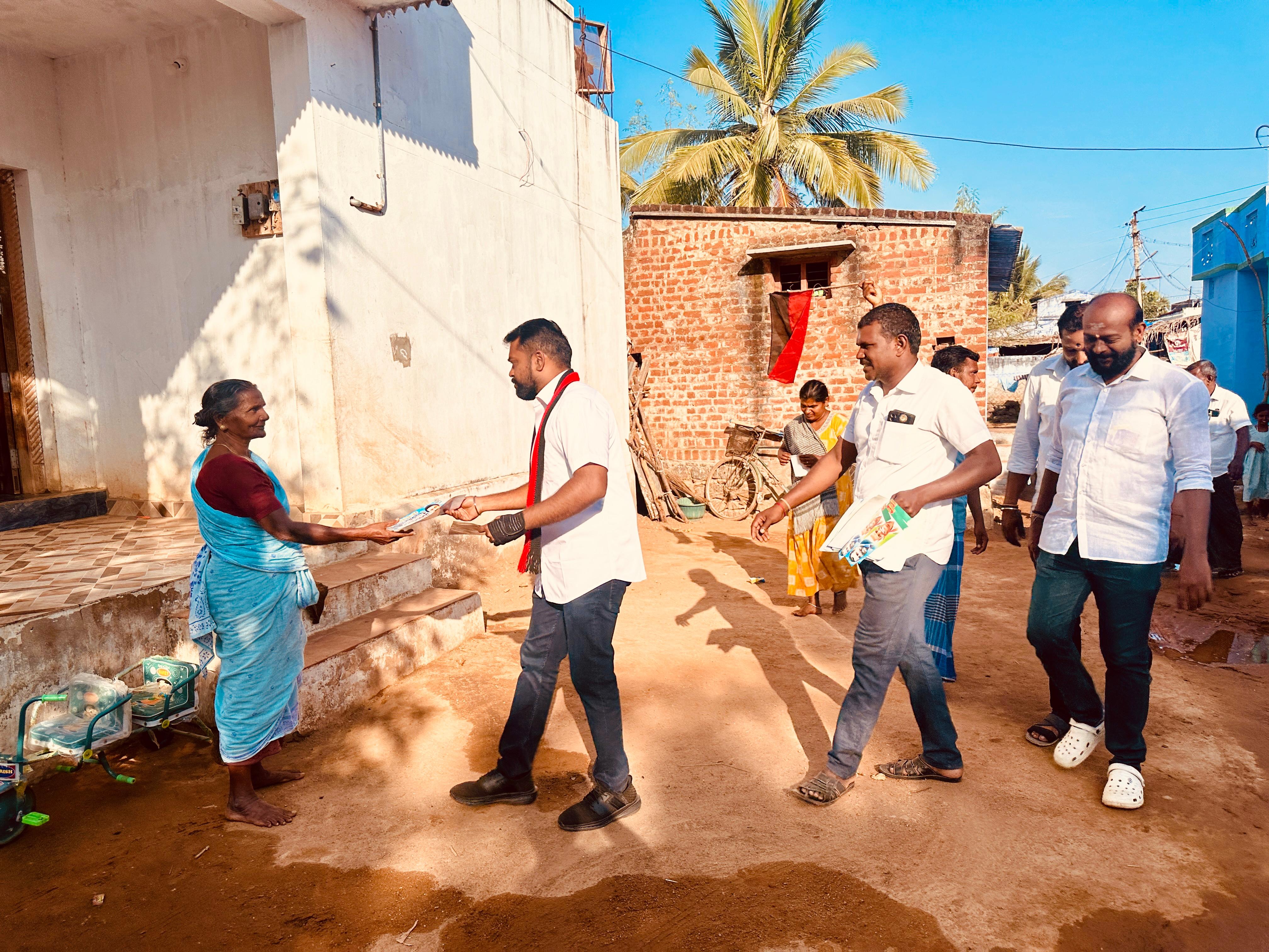 Public Welfare by TR Krishnaraja